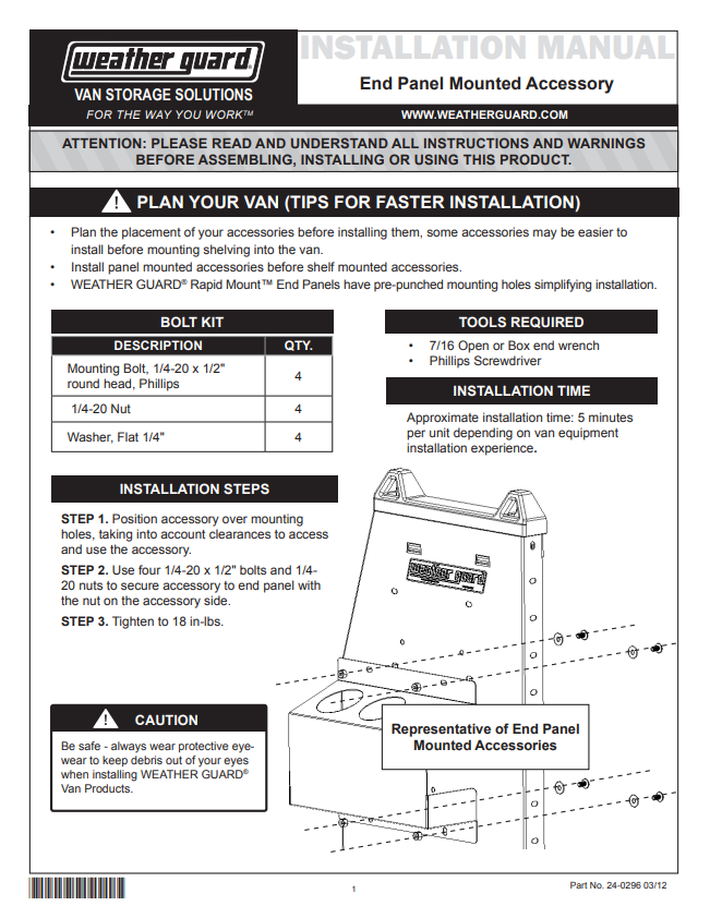 Installation Guide