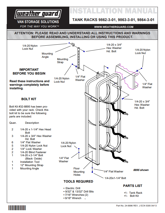 Installation Guide