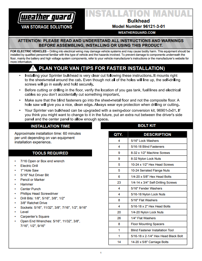 Installation Guide