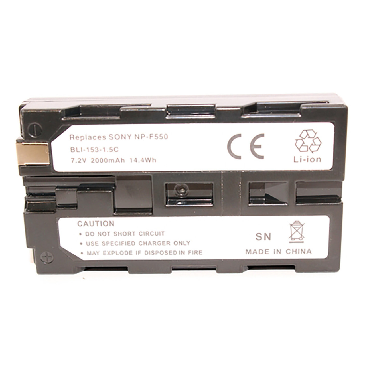 AML Triton Scanner Replacement Battery