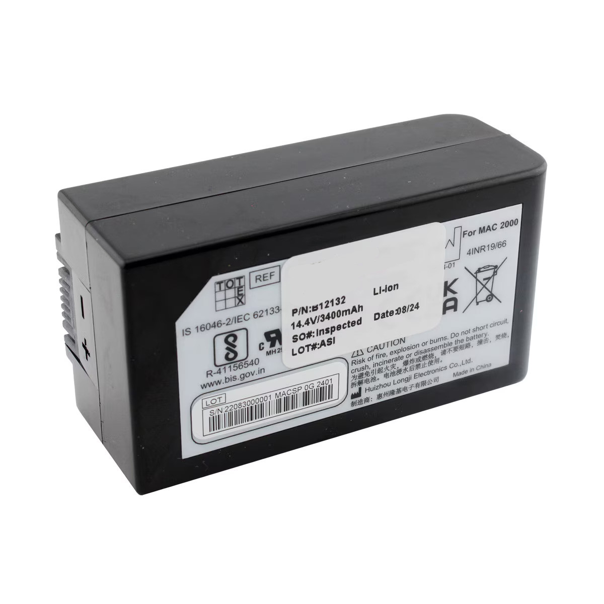 GE Medical 2066261-085 B12132 OEM Battery
