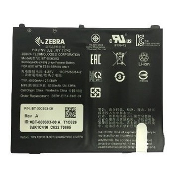Zebra ET51 & ET56 Replacement Internal Battery (BTRY-ET5X-10IN3-02)