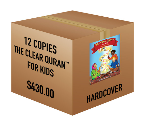 The Clear Quran® Tafsir for Kids – Surah 1, And 49-114 Volume 4 | Hardcover, 12 Copies Bulk