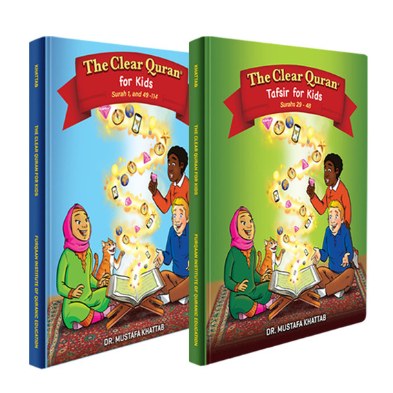 The Clear Quran® Series for Kids - with Arabic Text | Hardcover, Book 1 & 2 Set