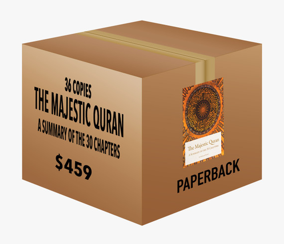 The Majestic Quran - A Summary of the 30 Chapters - 36 Copies