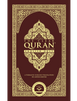 The Clear Quran® Series – English Only | Hardcover (NO ARABIC)