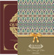 The Clear Quran® Series – English Only - Single Column | Leather