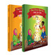 Vol 2+3 The Clear Quran® Series for Kids - with Arabic Text | Hardcover, Book 2 & 3 Set