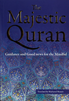 The Majestic Quran - English Only Translation (Paperback)