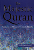 The Majestic Quran - English Only Translation (Paperback) - 40 Copies