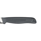 Vegetable Knife 90mm / 3.54 in