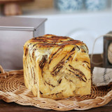 Square Loaf Pan w/cover 450g - 15cm