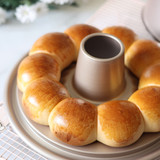 Springform Cake Pan w/2x Bases - 27cm