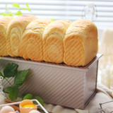 Corrugated Loaf Pan with Cover 1kg - 34cm