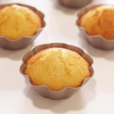 Mini Tart Pan 7.7cm - Set/4