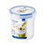 Classic Special Round W/draining Basket 700ml