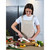 Comfort Pro Carving Knife 20cm