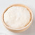 Bread Proofing Basket with Bag - 18cm