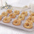 Bear/Cat Cake Pan - 12 Cup
