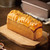 Loaf Pan w/Cover 300g - 22cm