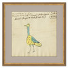 P-6077  Yellow Bird W/Spots - Mennonite Ledger Drawing