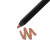 Ultimate Lip Liner-Iconic Ultimate Lip Liner-Iconic