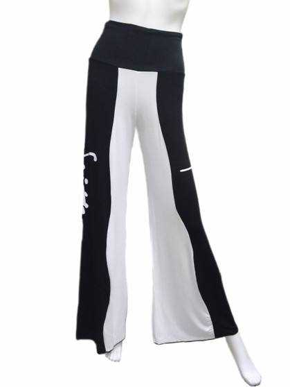 Front of the Blessed Faith Palazzo Pants from Kokomo in the colors black and white