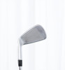Ping I59 4 Iron Stiff Flex Elevate Steel 1226638 Good