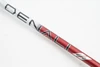 Project X Denali Red 50G Regular 43.75" Driver Shaft Pull .335 Inv13431783