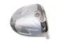 Taylormade Qi35 Lme 10.5*  Driver Club Head Only Inv13872037
