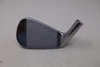 Cobra King Tec 2024 26* #6 Iron Club Head Only Inv14043323