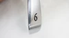 Miura Cb-301 #6 Iron Club Head Only Good 3-3-B