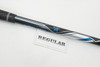 Taylormade Speedblade 6 Iron Regular Flex Velox T Graphite 0914870 Good J56
