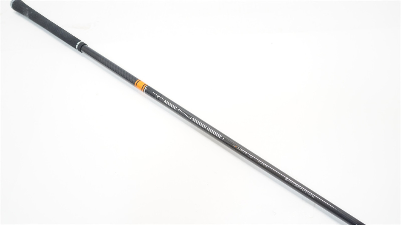 Mitsubishi Tensei Ck Orange 50G Regular 44.25