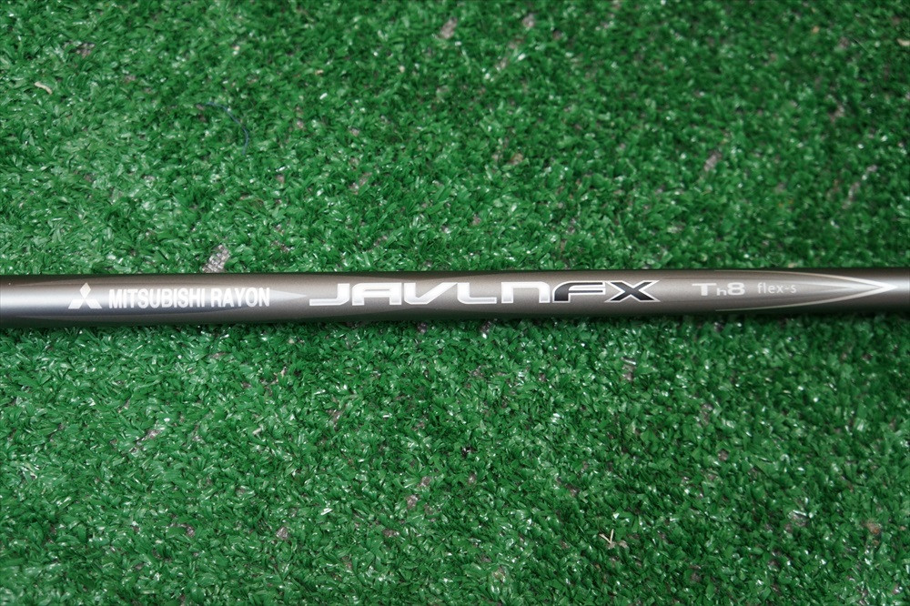 New Mitsubishi Rayon Javln Fx Th8 Stiff Flex Hybrid Shaft 42