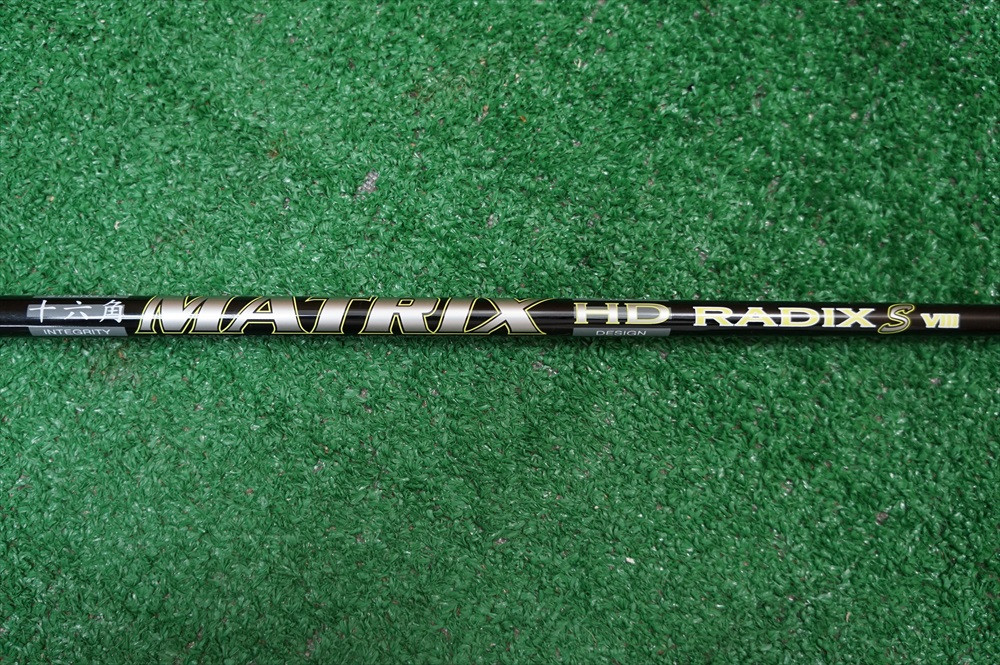 Matrix Hd Radix S Viii X-Stiff Flex Hybrid Shaft Pull 37.25