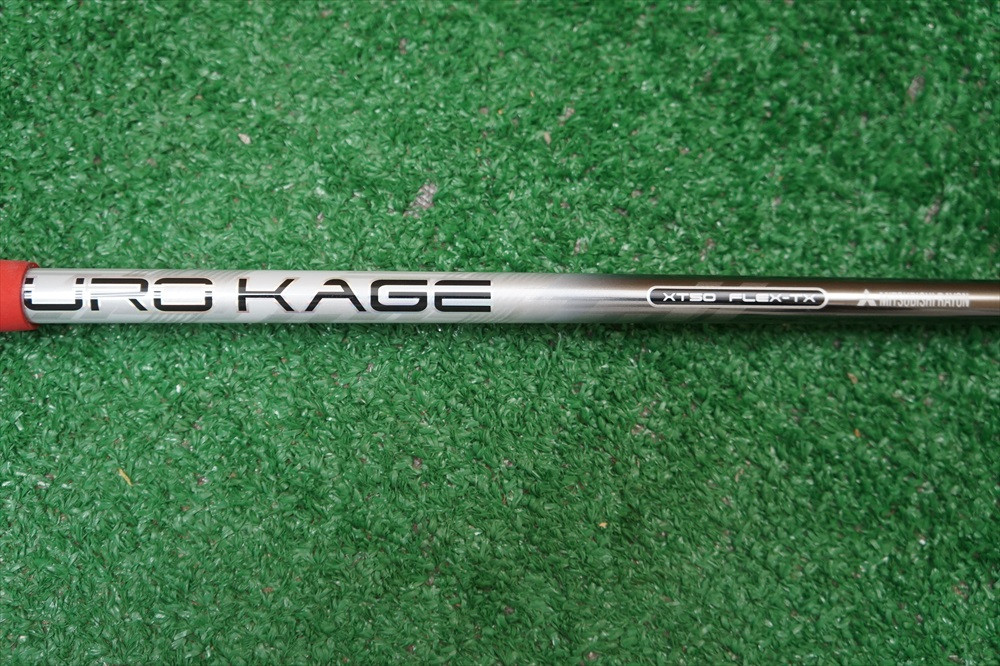 Mitsubishi Rayon Kuro Kage Xt50 Tx Very Short Shaft Pull 35 3/8