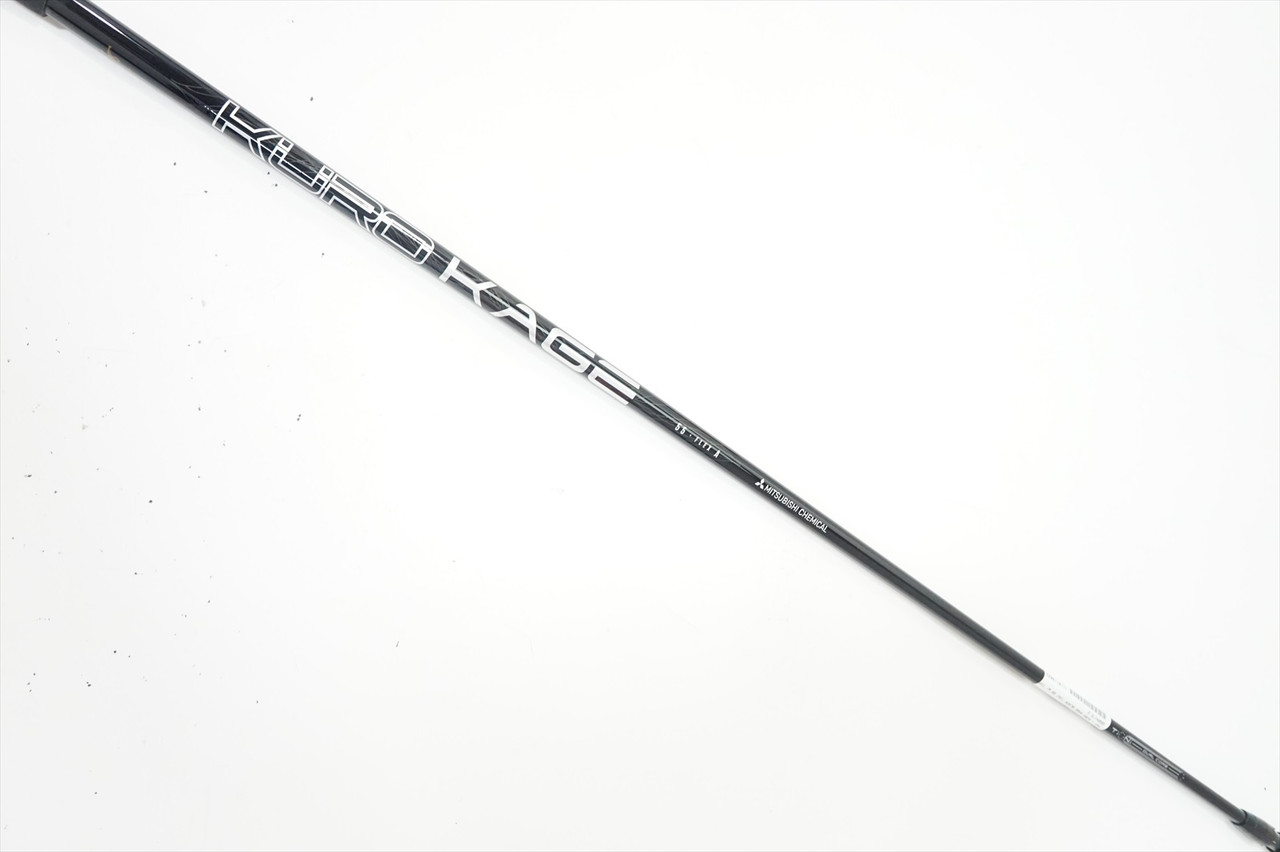 【2個セット】DAMINGOOD!! KURO TSUNAGU Mitsubishi Kuro Kage Black Tini 55 55g Senior 41.25