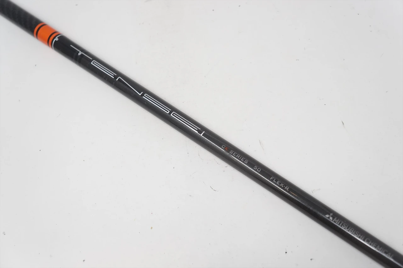 Mitsubishi Tensei Ck Orange 50g Regular 43.5
