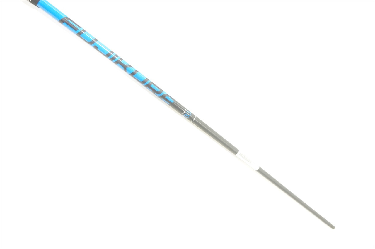 Fujikura Pro 2.0 8 80g X X-STIFF 39.5