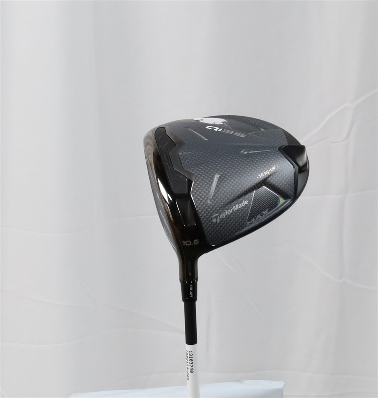 TaylorMade Qi35 max ドライバー 10.5 ヘッドのみ | APPS-BICENTENARIO 