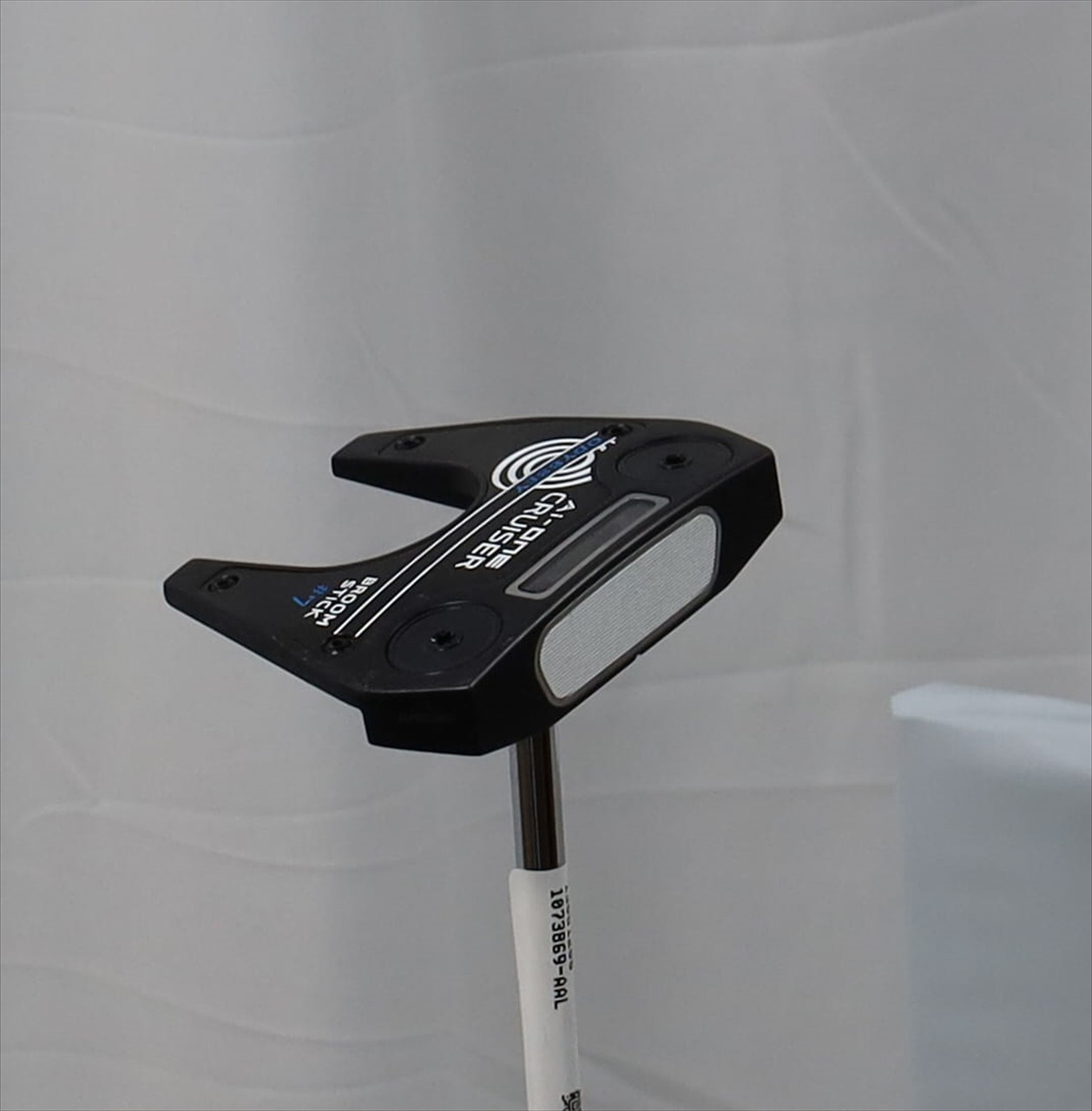 AI-ONE CRUISER BROOM STICK #7 Odyssey Ai-One Cruiser Seven CS