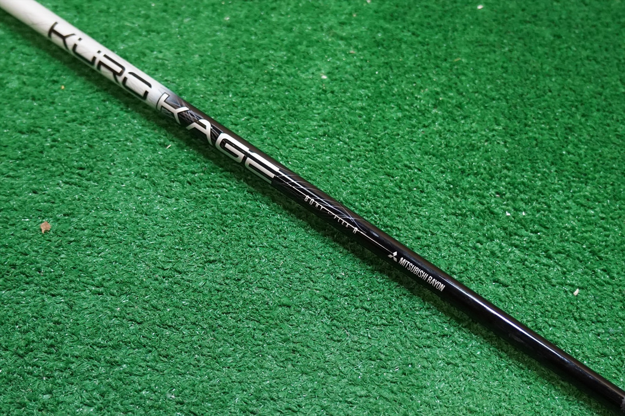 Lh Mitsubishi Kuro Kage Silver 80G Regular #4 Hybrid Shaft