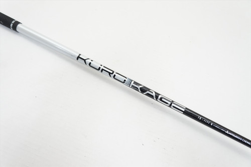 Mitsubishi Kuro Kage Silver DC 50G Regular 44.25