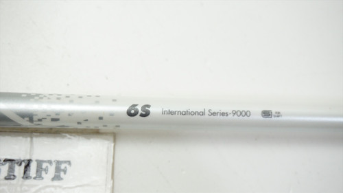 Ust Mamiya Attas Coool 60 S 60g Stiff 44.25