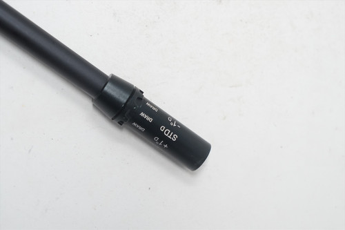 Fujikura Speeder 757 TR 77G X-Stiff 42