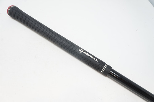 Mitsubishi Kuro Kage Black DC Tini 80G X-STIFF 39.5