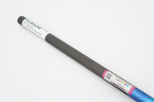 Dumina Autoflex Rainbow SF 505 50g 95-100mph 45