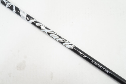 Mitsubishi Kai'li White 70-S 75g STIFF 41" #7 Wood Shaft Cobra AeroJet Ltdx Mitsubishi Kai'li White 70-S 75g STIFF 41" #7 Wood Shaft Cobra AeroJet Ltdx