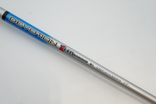 Oban Devotion Hb 65 03 65g Regular 43.25